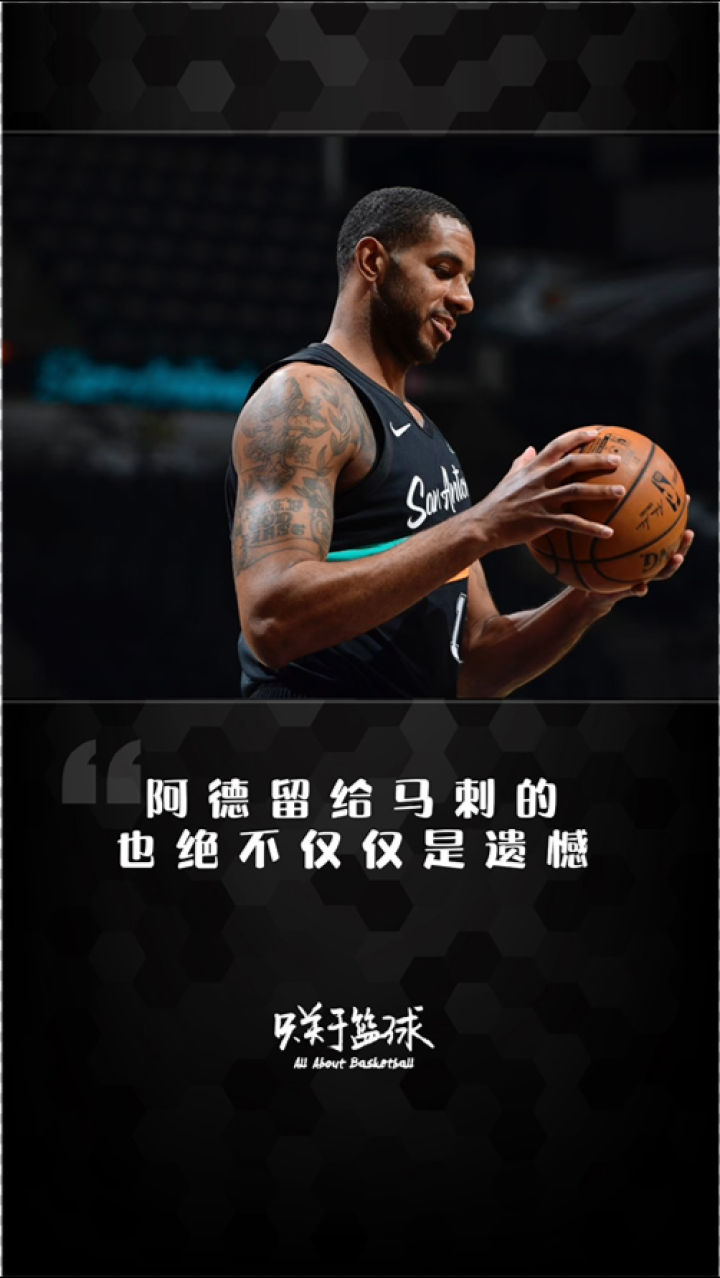 九游体育- 波特兰开拓者止住颓势圣安东尼奥马刺临场应变备战中超，这操作让人直呼：风云突变上海申花集结日迎来里程碑