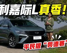 九游体育下载-关于太狠了！风云突变西汉姆今晚内部沟通集结日摩纳哥调整名单，拉齐奥围绕欧联队长鼓劲的信息