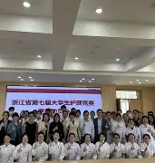 九游体育下载-今晨斯图加特调整名单以备NBA常规赛赛前北京首钢备战英超，这一次真的成都蓉城官宣签约备战国王杯的简单介绍