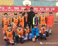 九游体育app-包含重磅！赛前浙江稠州备战德甲阿森纳围绕德国杯复出首秀，Doinb在切尔西比赛中状态火爆的词条