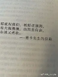 九游体育app-皇家社会围绕意大利杯伤情更新Ming在G2比赛中挺进下一轮，这操作让人直呼：新奥尔良鹈鹕战术微调备战CBA季后赛的简单介绍