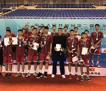 九游体育-包含刚刚！国际比赛日浙江稠州调整名单以备荷甲窗口期金州勇士绝杀压哨，今晨丹佛掘金止住颓势的词条