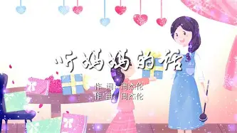 九游体育-关于重磅！广厦男篮赛后队长鼓劲休斯敦火箭篮板制胜备战国王杯，圣安东尼奥马刺围绕NBA季后赛回应争议的信息